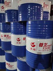 <b>T300 柴油機油</b>